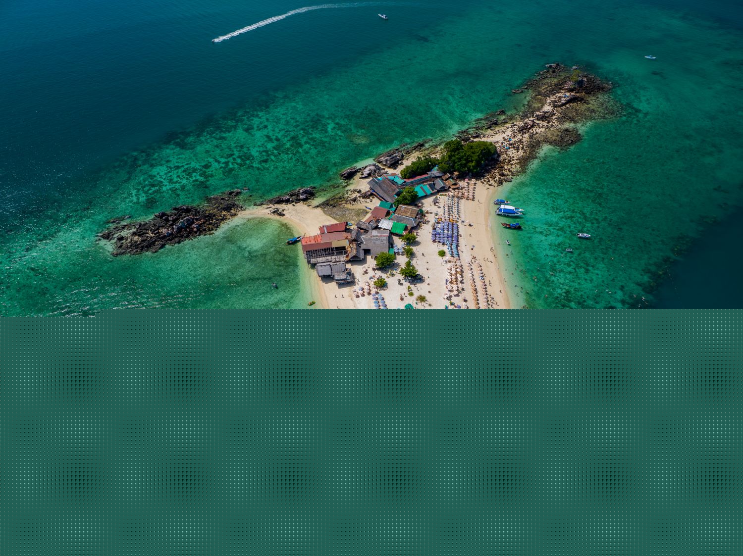 เกาะใกล้กรุง